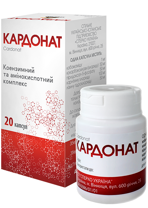 КАРДОНАТ